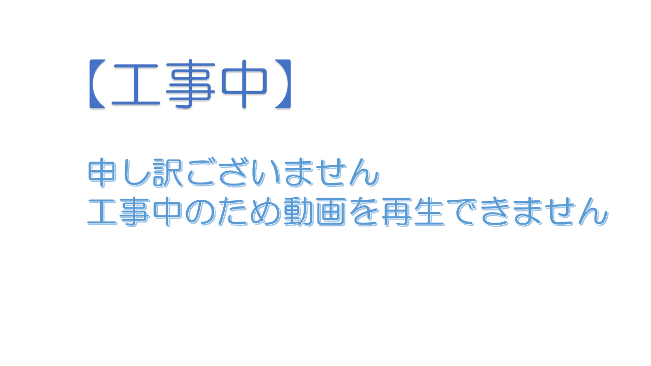 こうじちゅう